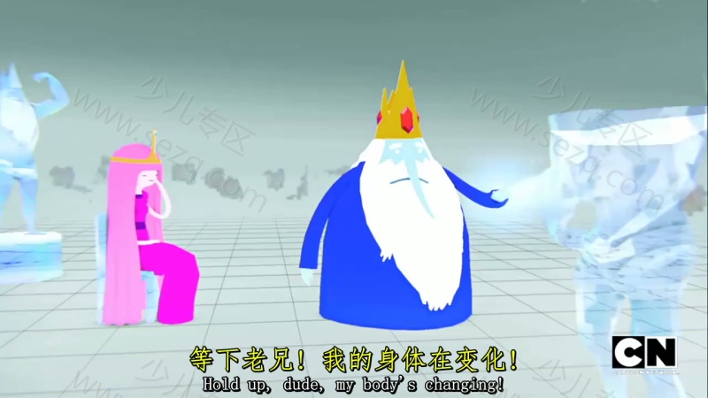 探险时光的剧照截图5