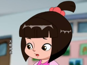 奇幻动画片《天眼神虎》第二季全26集 国语版 高清/MP4/2.24GB 下载