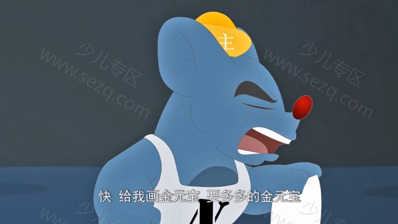 吉木故事会的剧照截图5