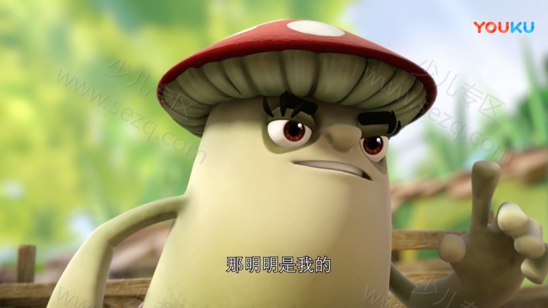 小树侠汤姆的剧照截图2