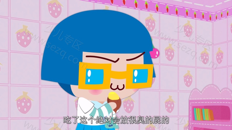 琪琪的秘密日记ChiChi的剧照截图4