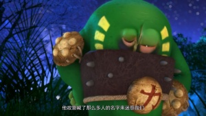 冒险动画片《土豆侠 追踪 Potato Hero: Tracking》第三季全26集 国语版 720P/MP4/2.47GB 下载