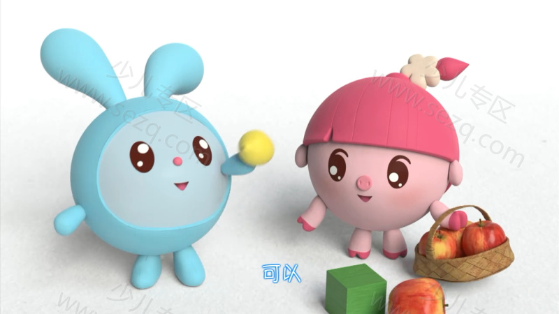瑞奇宝宝之情商培养的剧照截图6