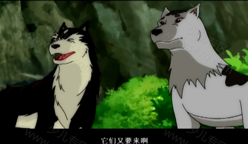 搜救犬阿虎的剧照截图3