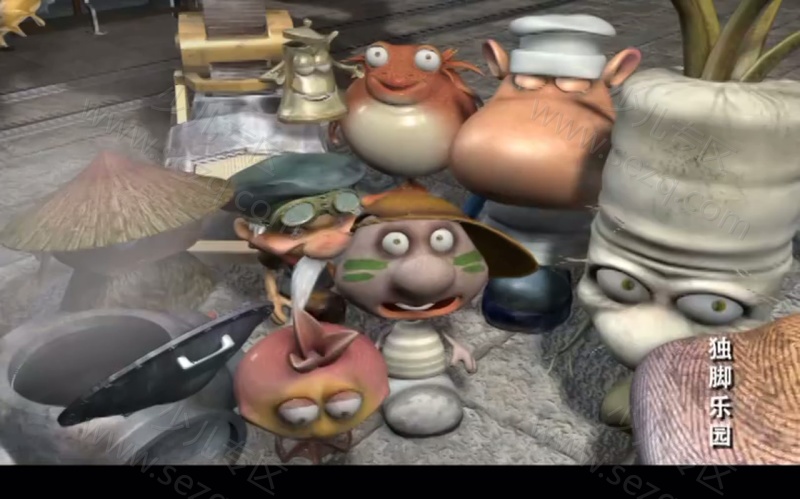 独脚乐园的剧照截图5