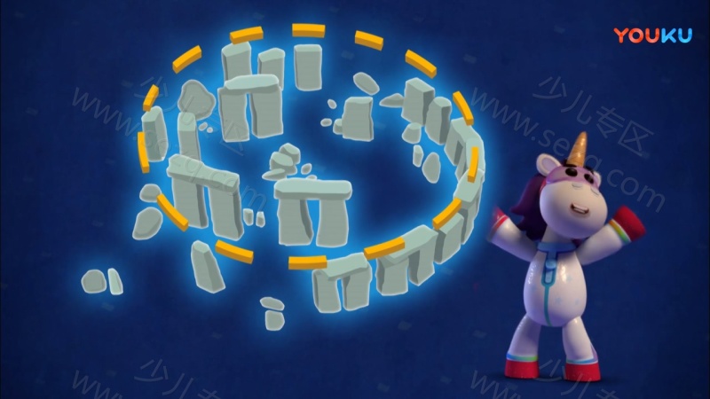 全球探险冲冲冲的剧照截图1