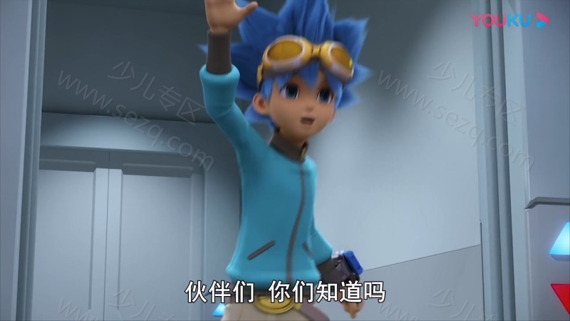 劲战炫车的剧照截图3