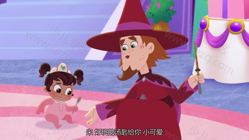 公主骑士奈拉的剧照截图1