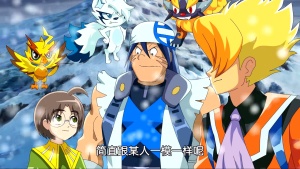 热血动画片《火力少年王5 传奇再现续集 Blazing Teens》全26集 国语中字 1080P/MP4/5.17GB 下载