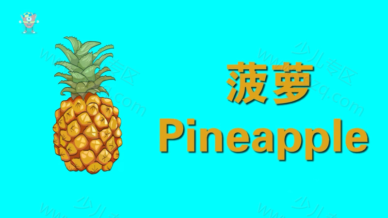 工程车乐园之奇幻变身的剧照截图3