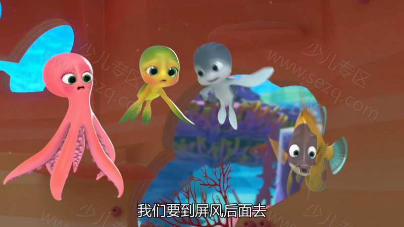 魔法可可之神秘精灵岛的剧照截图6