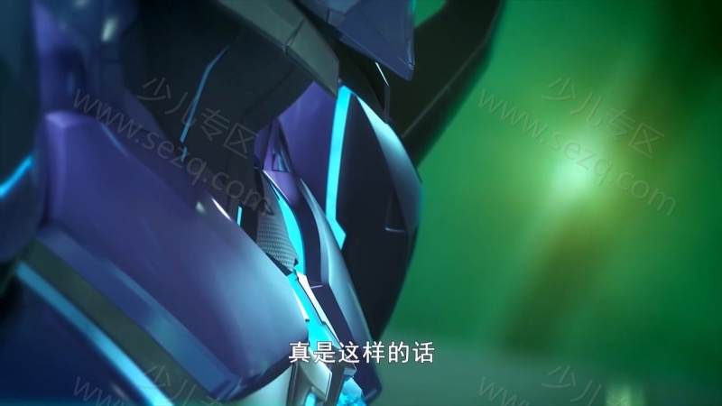 迷你特工队X的剧照截图1