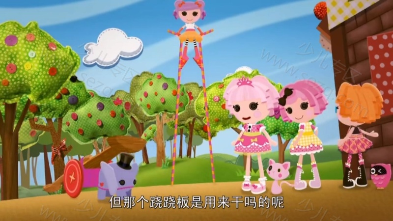 乐乐天使的剧照截图5