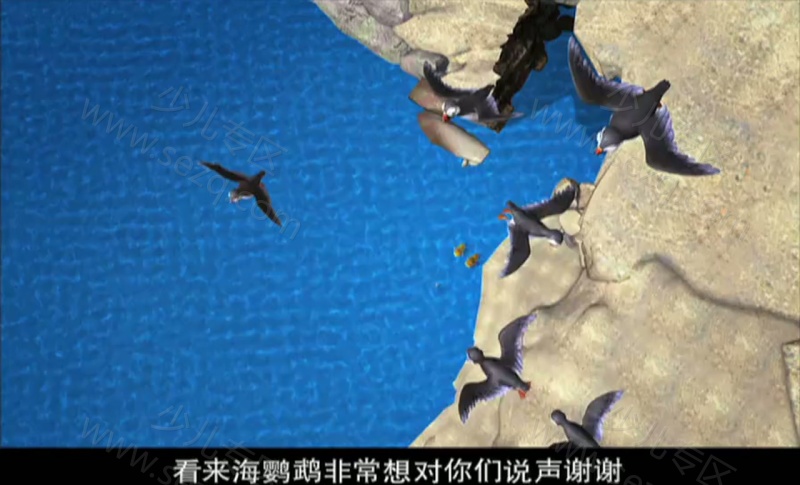 潜水的奥力的剧照截图3