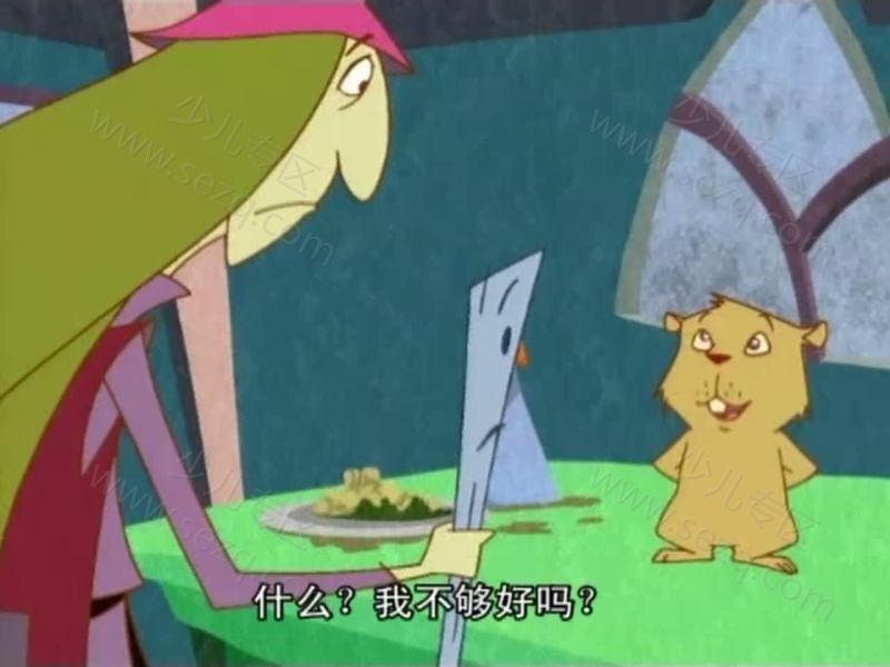 碰碰妙女巫的剧照截图6