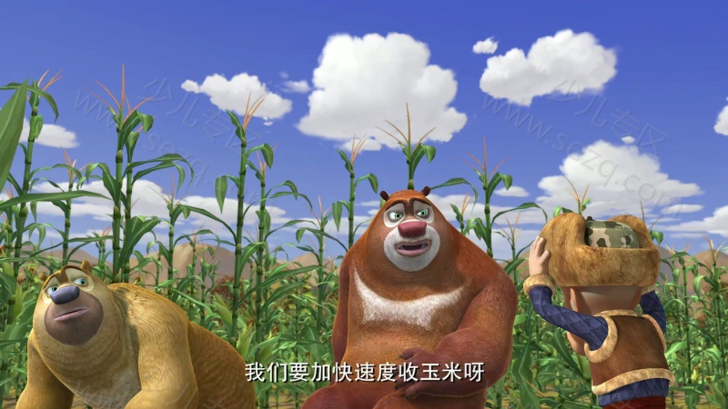 熊出没之秋日团团转的剧照截图6