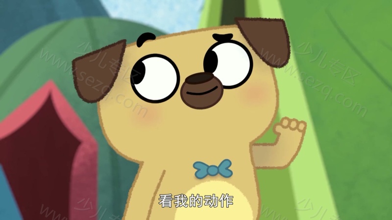 狗狗爱读书的剧照截图2