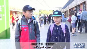 英语动画片《走起说英语》全12集 中英双语 720P/MP4/1.17GB 下载