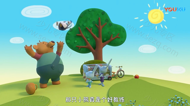 缇娜托尼之启蒙认知的剧照截图7