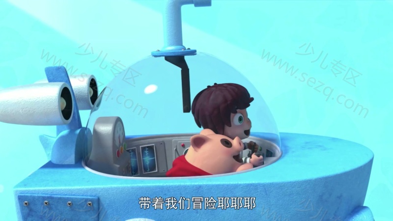 蒙弟与吉米小猪 Kazoops的剧照截图4