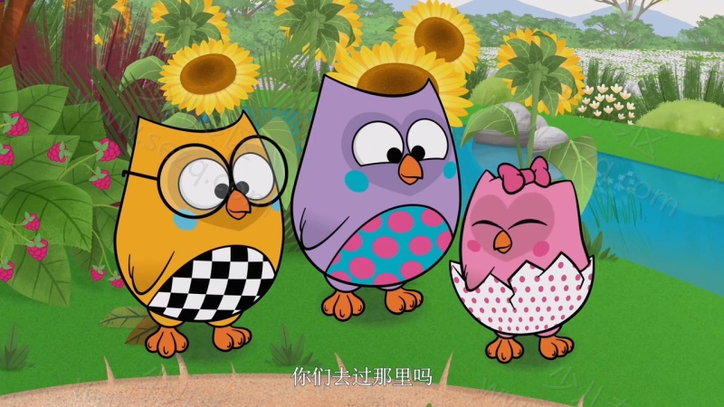 猫头鹰布布 Bubu的剧照截图3