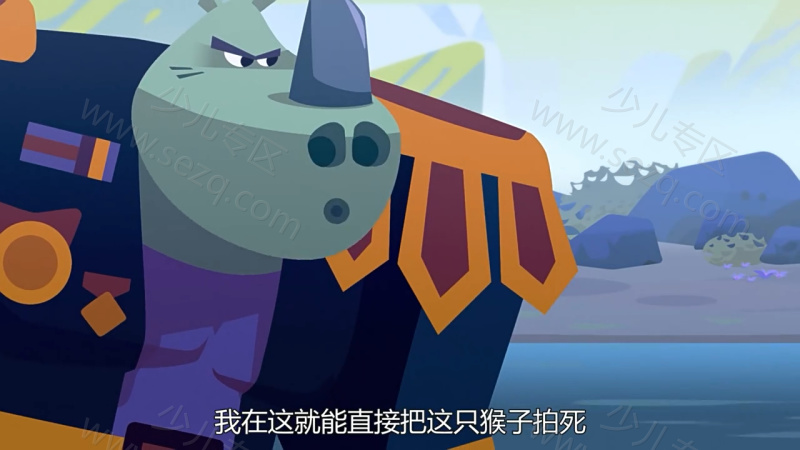 代号F.A.S.T的剧照截图2