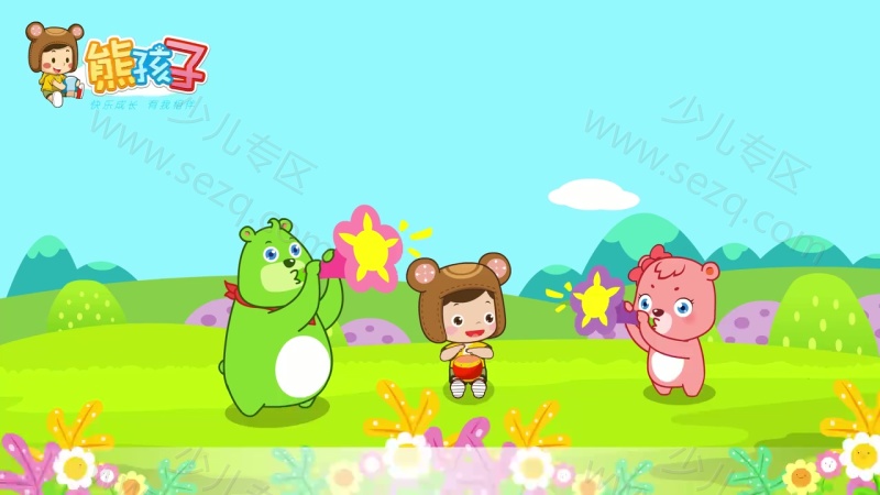 熊孩子儿歌之我最听话的剧照截图5