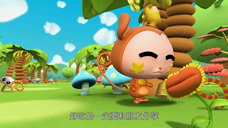 逗逗迪迪爱唱歌的剧照截图6