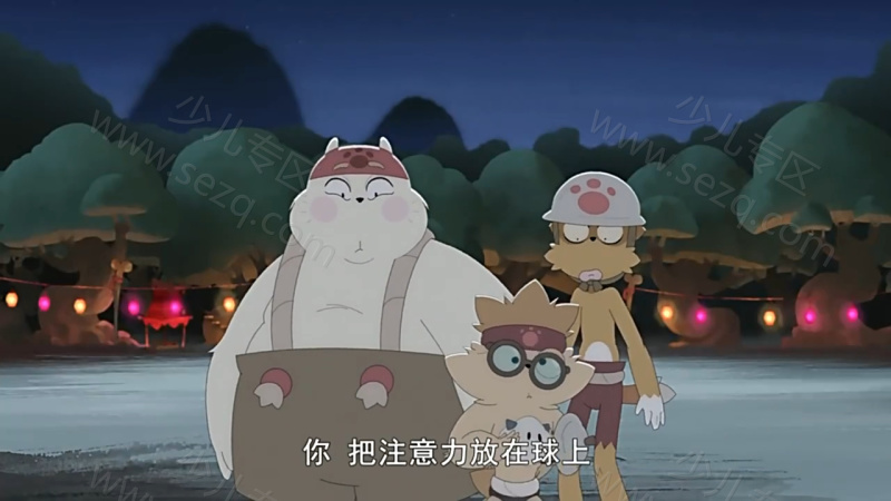德弗斯战记 Dofus：Kerub’s Bazaar的剧照截图1