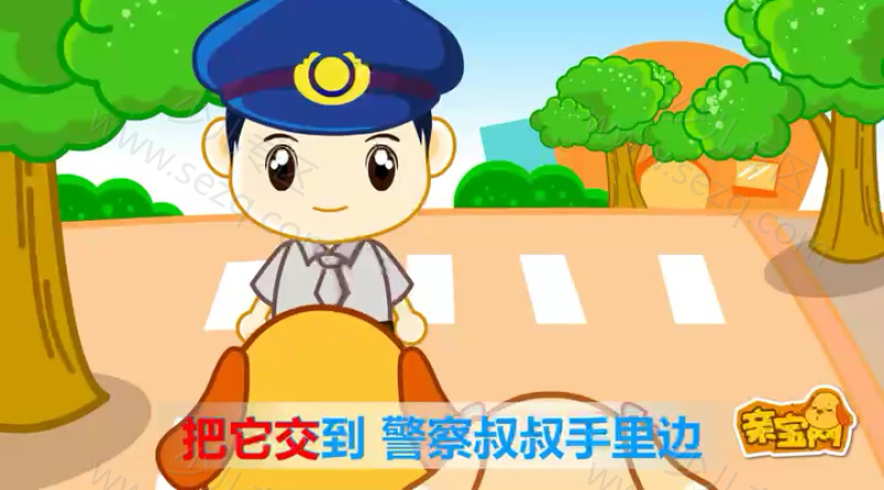 亲宝儿歌的剧照截图4