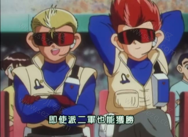 四驱兄弟 Let’s Go！WGP的剧照截图6