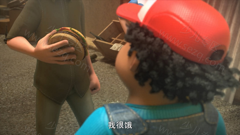 特工阿力的剧照截图3