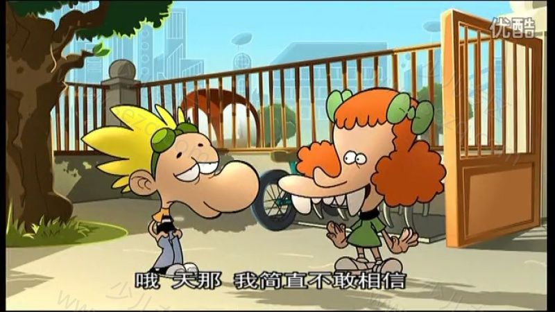 萨姆森 Samson & Néon的剧照截图1