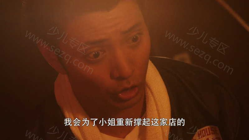 假面骑士：时王的剧照截图5