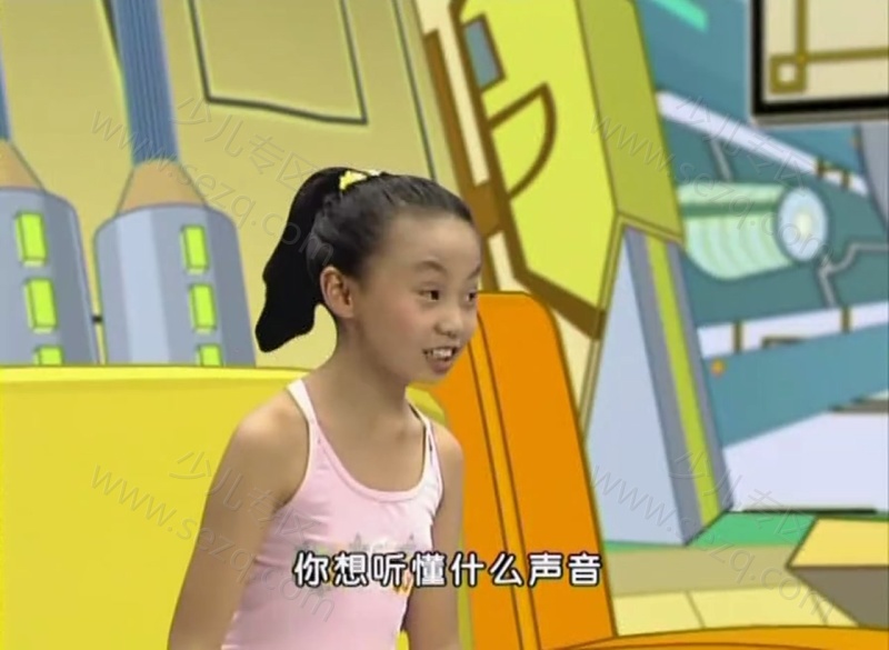 妙想总动员的剧照截图3