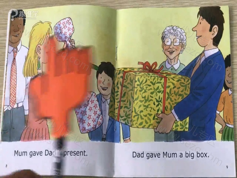 牛津阅读术的剧照截图3