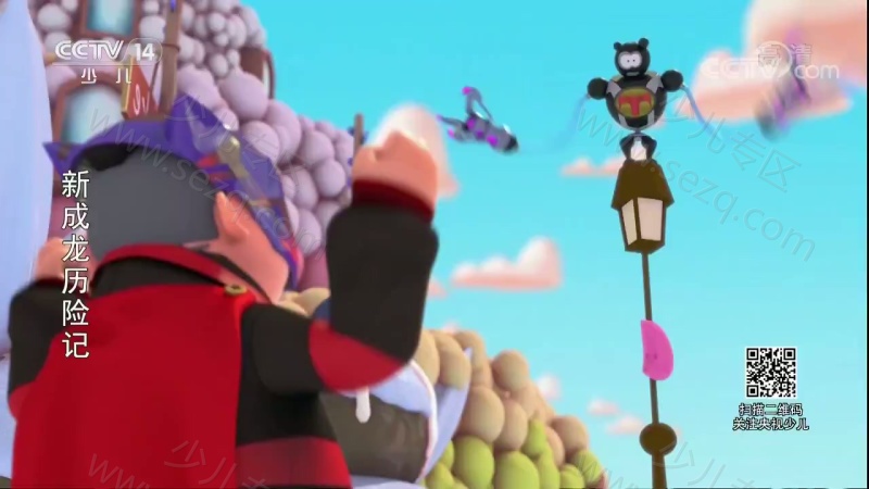 新成龙历险记之梦境守护者的剧照截图2