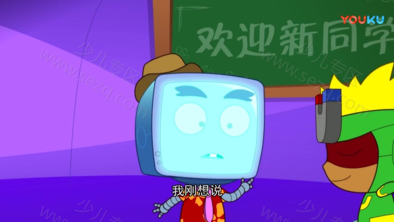 开心宝贝之开心超人的剧照截图1