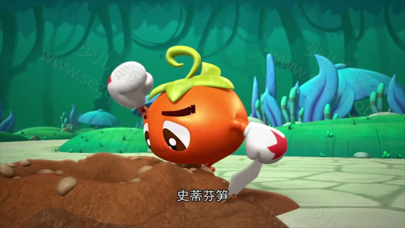 燃烧的蔬菜的剧照截图3