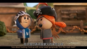 奇幻动画片《十字剑 Crossing Swords》第一季全10集 英语中字 720P/MP4/3.50GB 下载