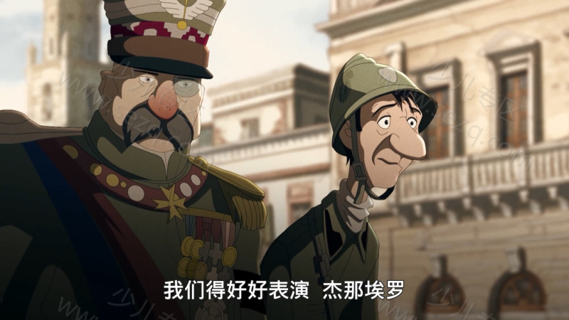 轰轰回家历险记的剧照截图5