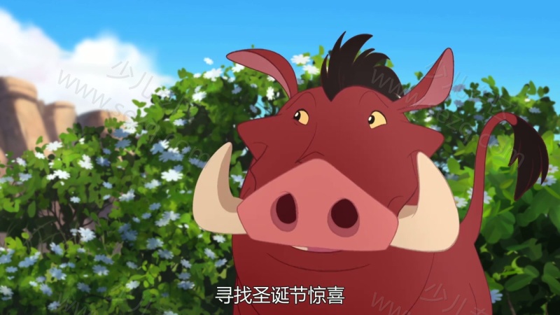 小狮王守护队的剧照截图3