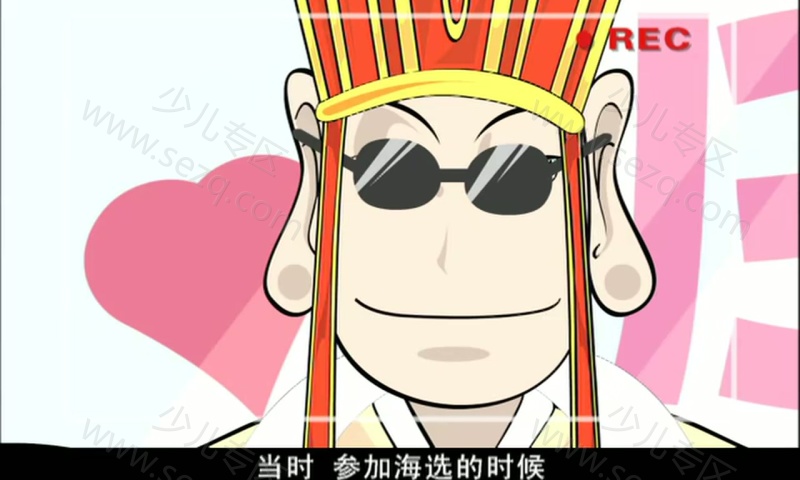 夺宝幸运星的剧照截图4