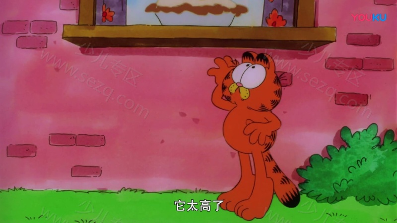 加菲猫和他的朋友们的剧照截图6