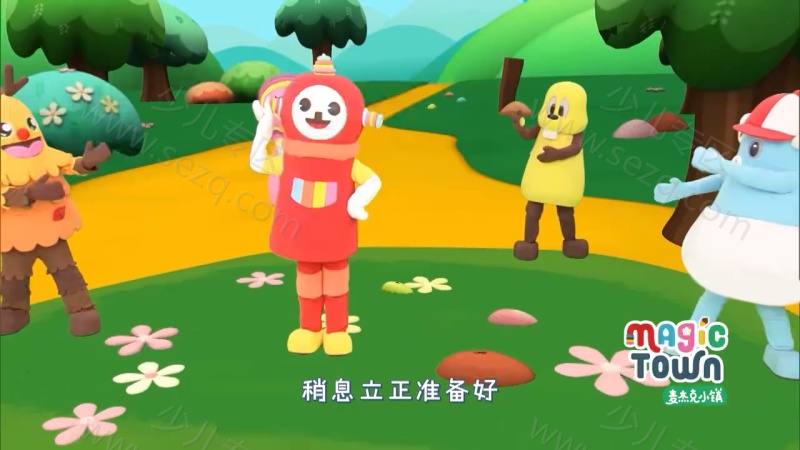 麦杰克唱唱跳的剧照截图7
