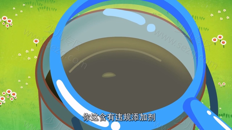 可可小爱的剧照截图3