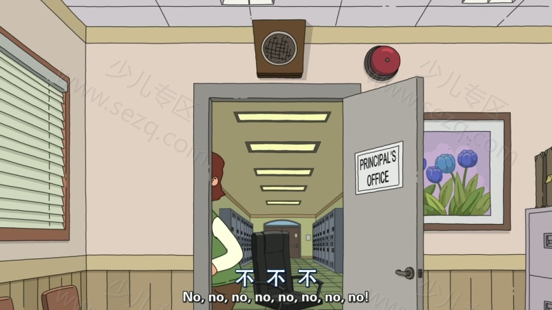 开心汉堡店的剧照截图2