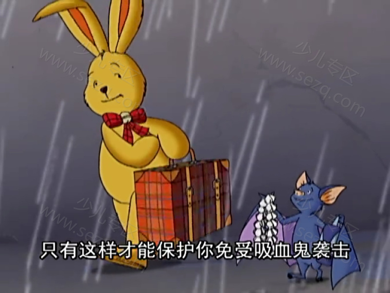 菲利克斯的信的剧照截图1