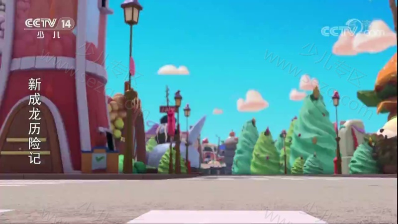 新成龙历险记之梦境守护者的剧照截图6