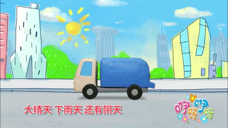 咿呀咿呀童谣王国的剧照截图7